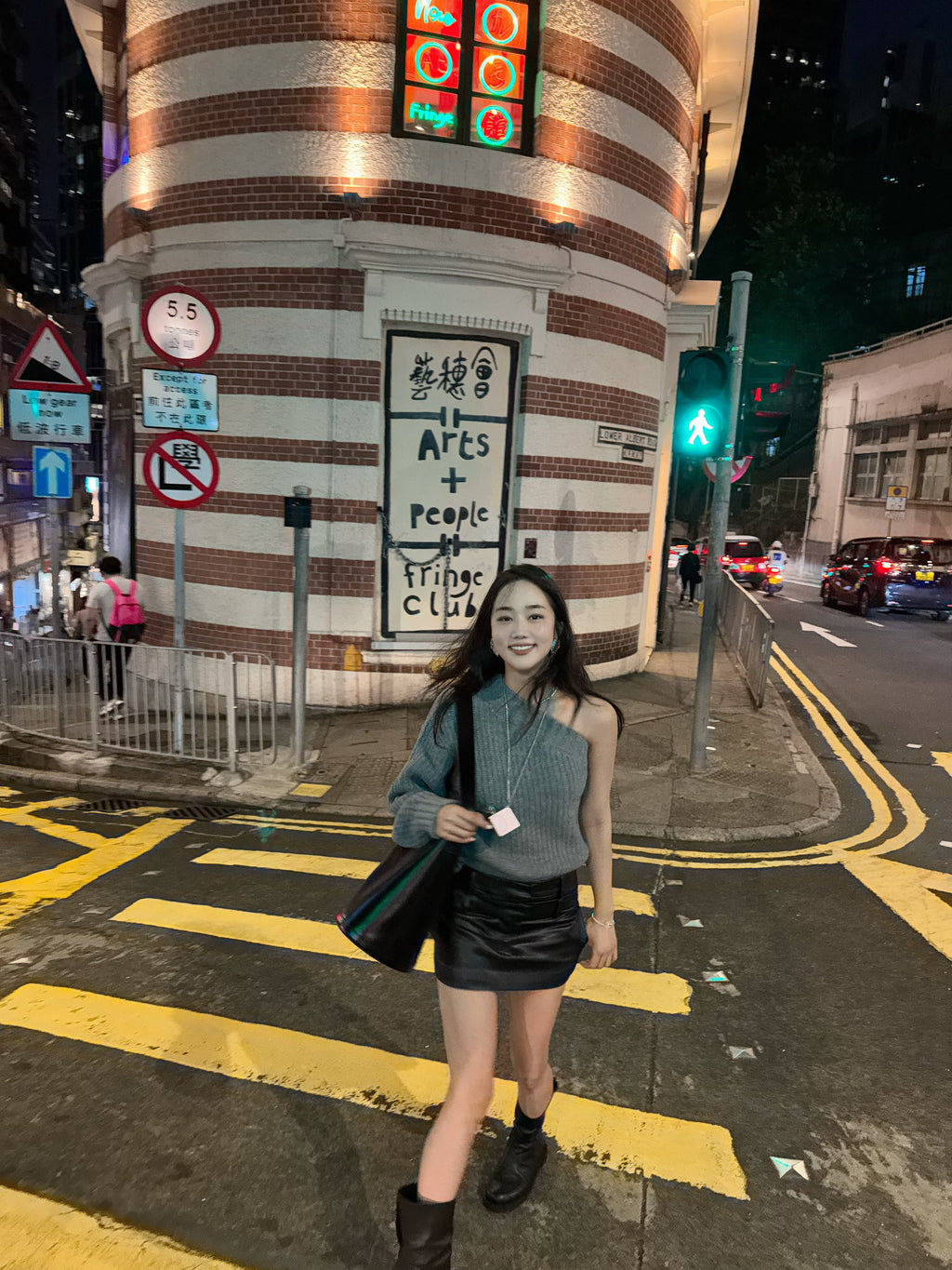 Low Double Eco Leather Skirt