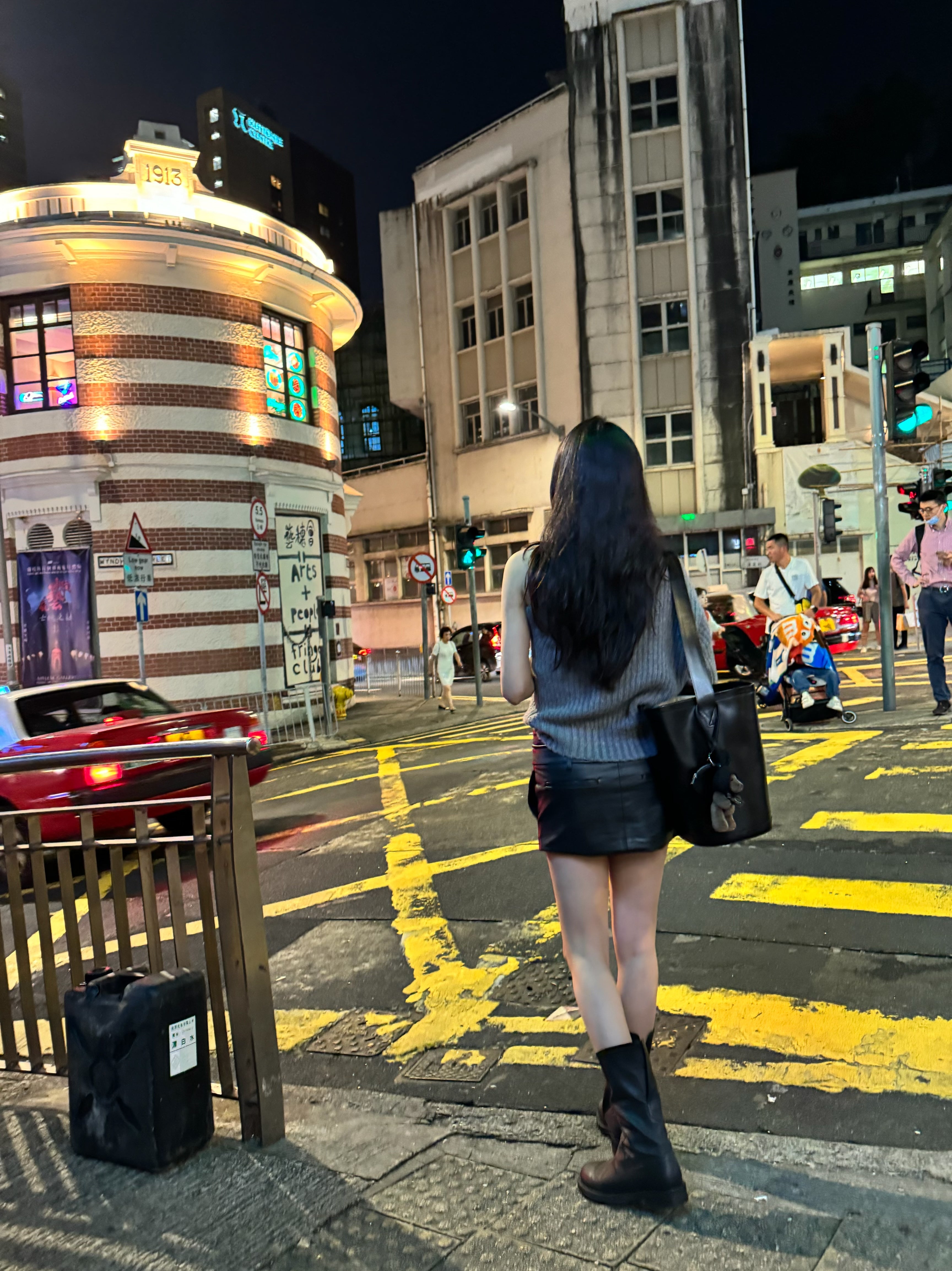 Low Double Eco Leather Skirt