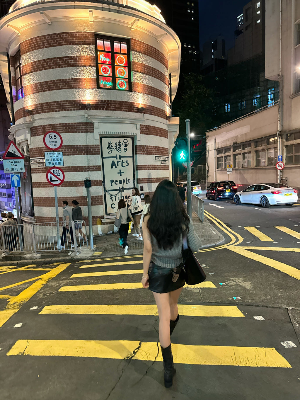 Low Double Eco Leather Skirt