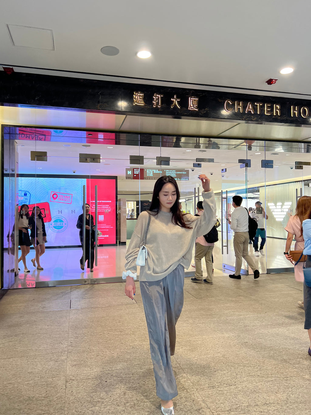 Kayla AC Banding Pants