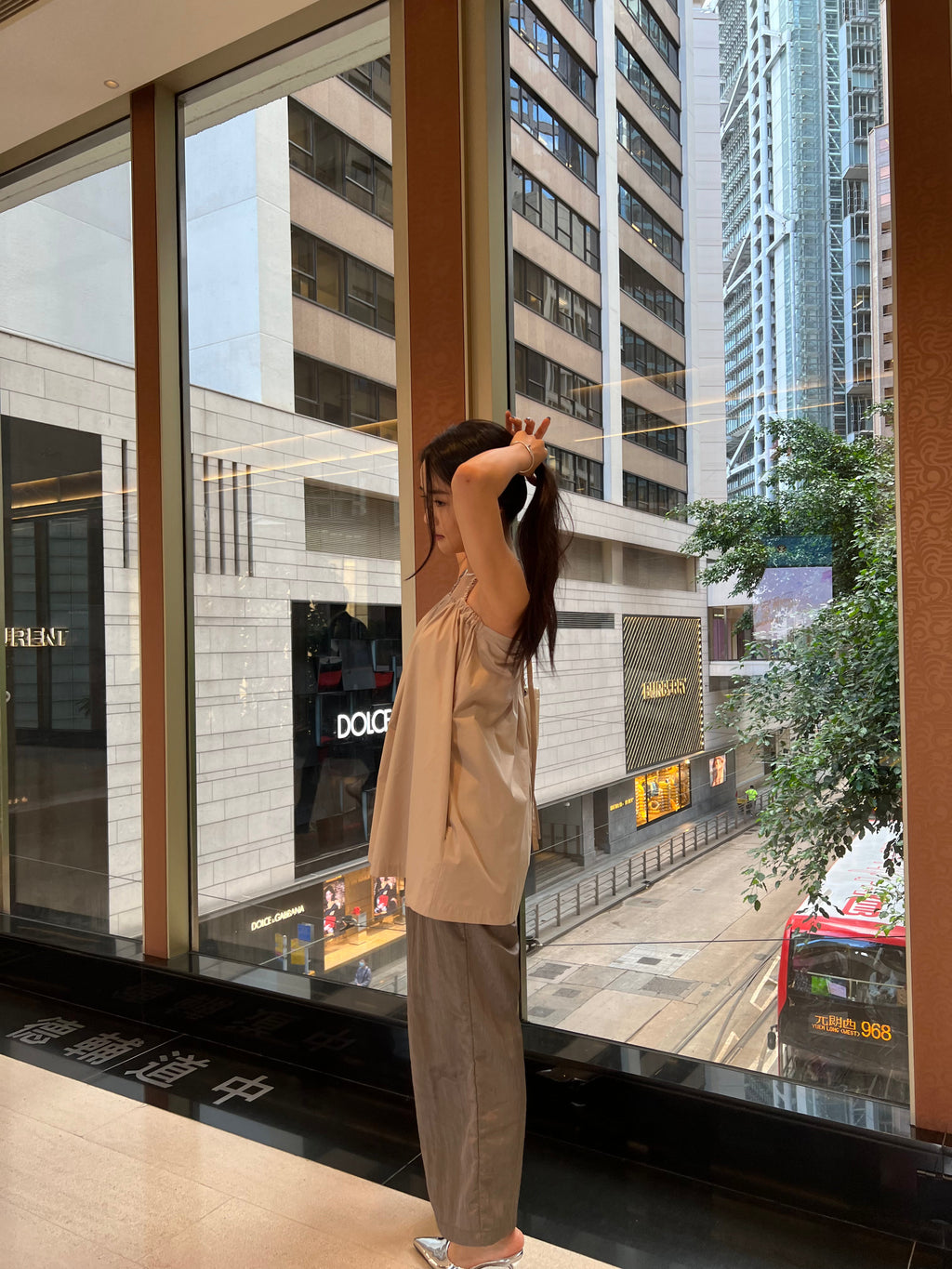 Kayla AC Banding Pants