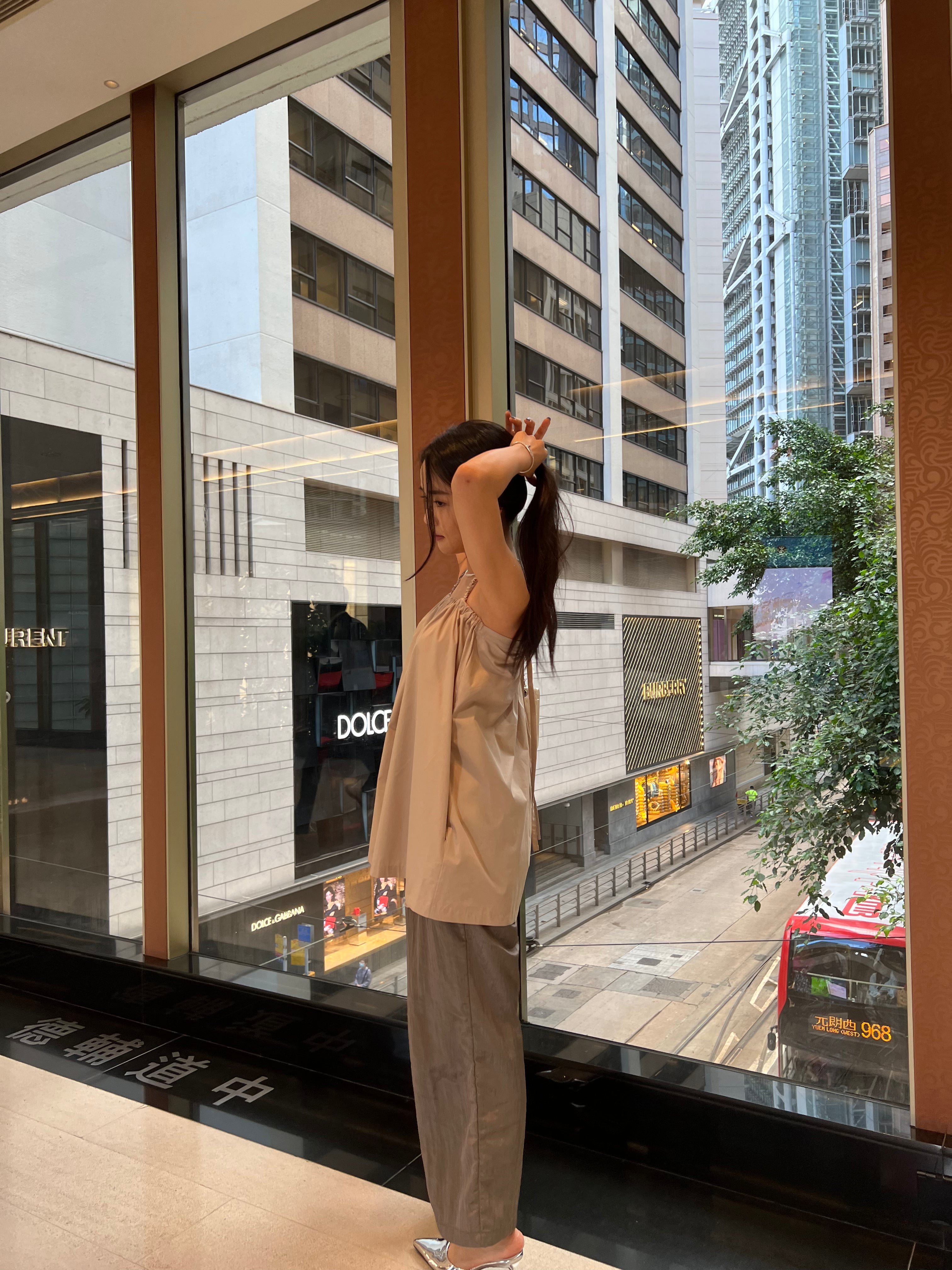 Kayla AC Banding Pants